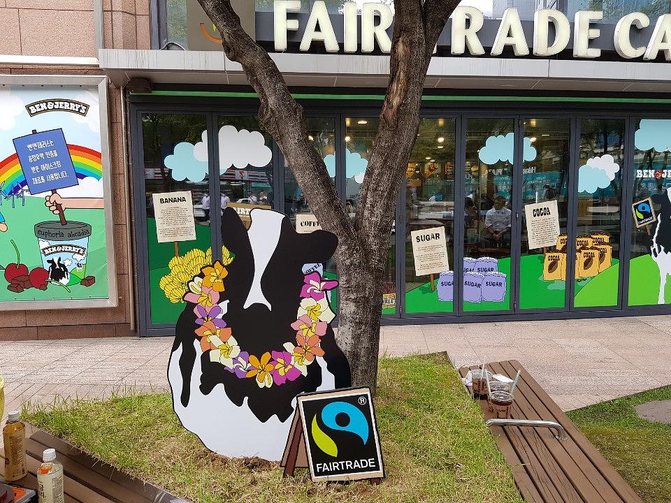 Ben & Jerry's 을지로 야외광장 포맥스 팻말 제작 시공