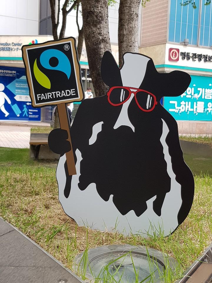 Ben & Jerry's 을지로 야외광장 포맥스 팻말 제작 시공