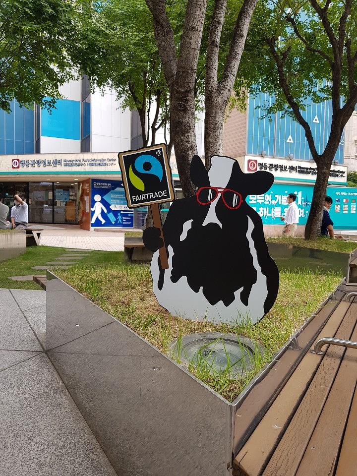 Ben & Jerry's 을지로 야외광장 포맥스 팻말 제작 시공