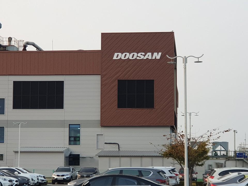 군산/두산그룹 두산인프라코어 엔진연구소 사인물 제작 및 시공