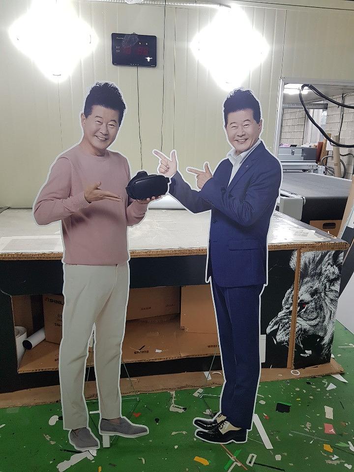 태진아 등신대 제작
