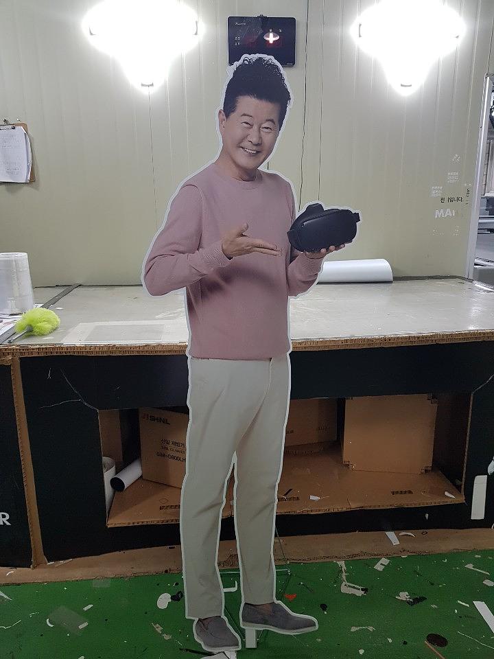 태진아 등신대 제작