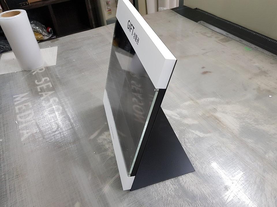 상품권 매대 제작