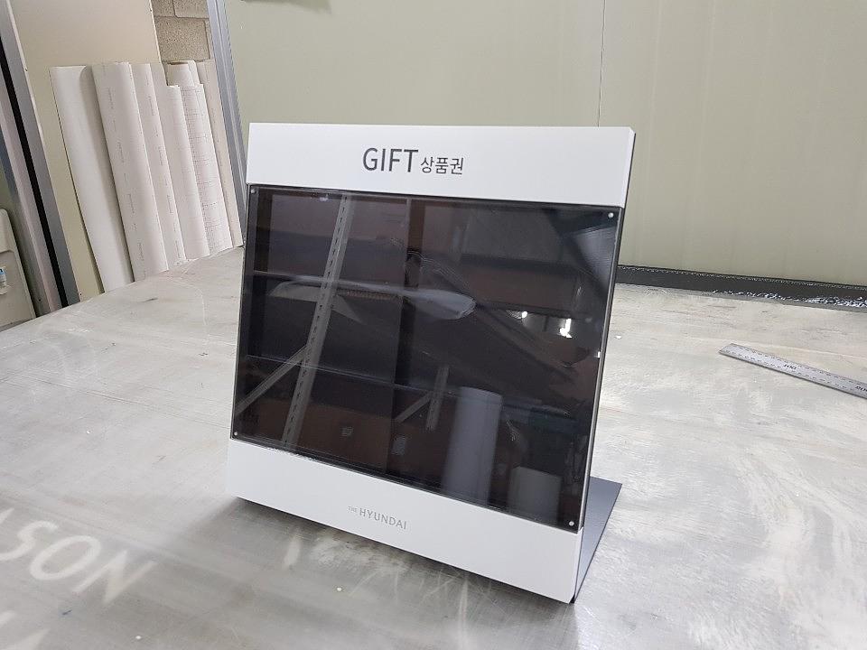 상품권 매대 제작