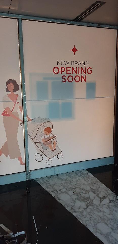 ASEM TOWER 방염시트 제작및시공