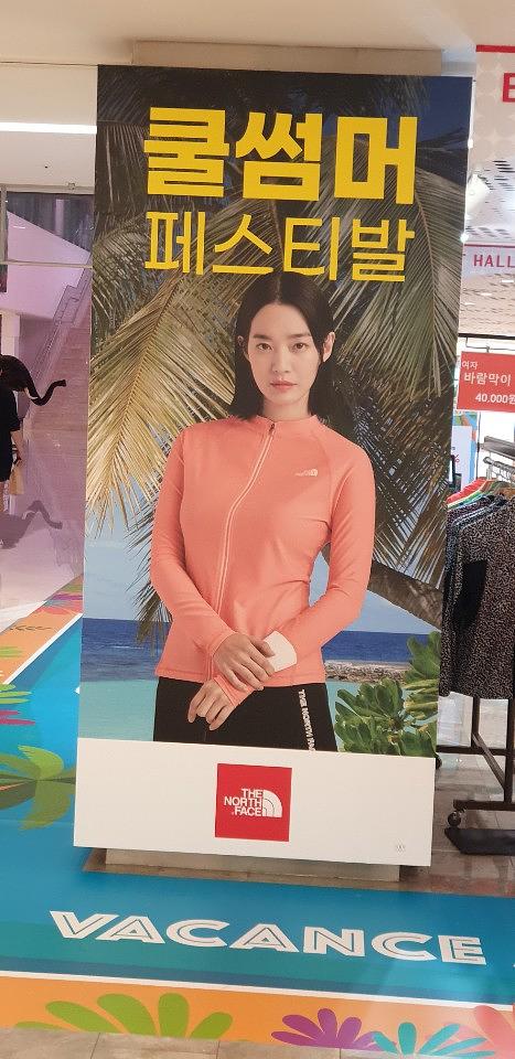 코엑스 /방염시트 제작 ㆍ시공