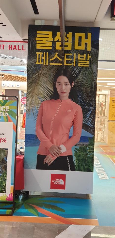 코엑스 /방염시트 제작 ㆍ시공