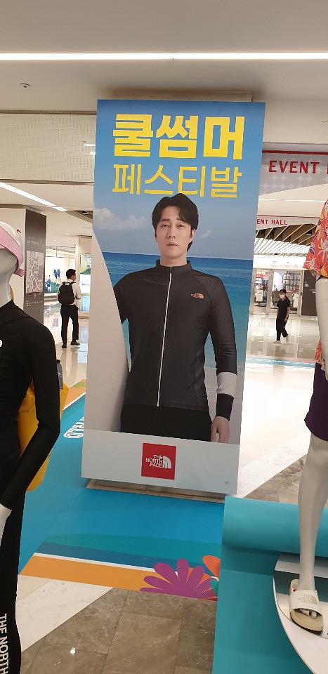 코엑스 /방염시트 제작 ㆍ시공