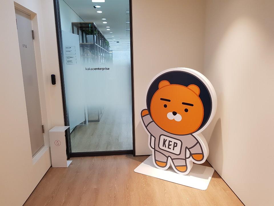 카카오 시트, 갈바, 포맥스스카시, 아크릴스카시 제작및 시공
