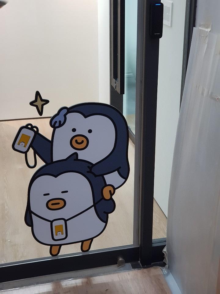 카카오 시트, 갈바, 포맥스스카시, 아크릴스카시 제작및 시공