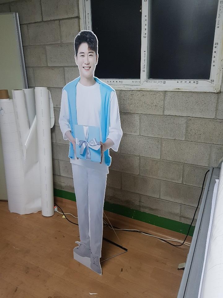 영탁 등신대 제작
