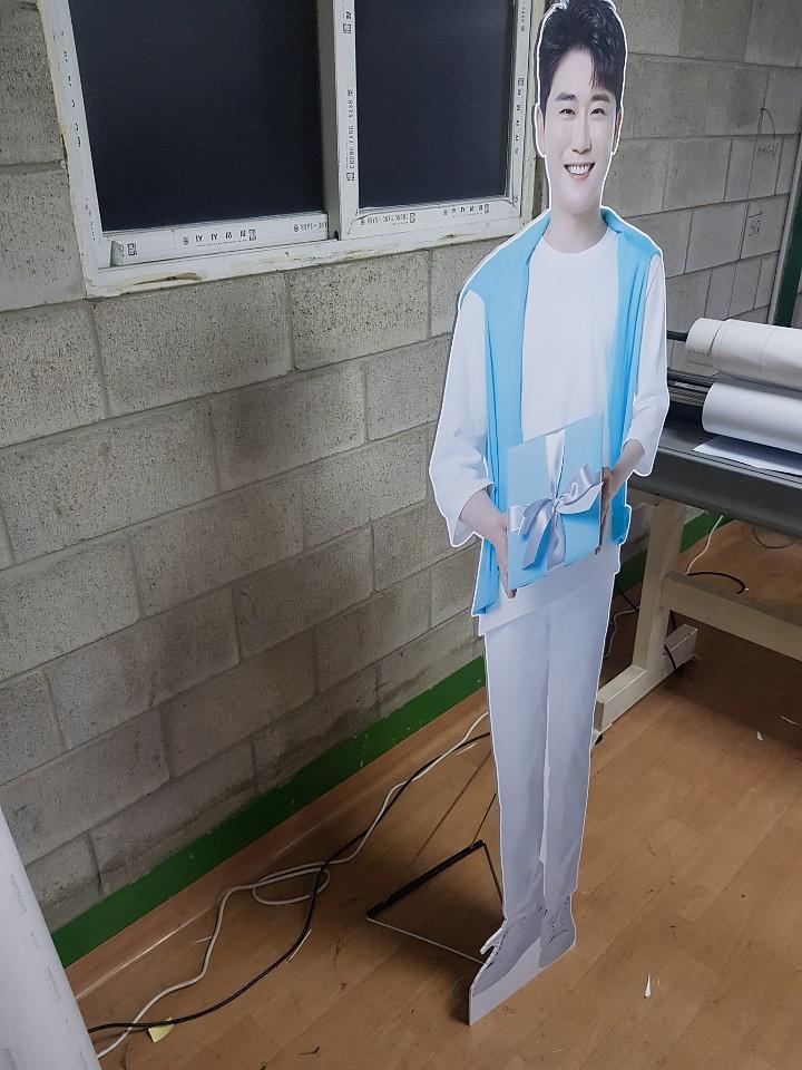 영탁 등신대 제작