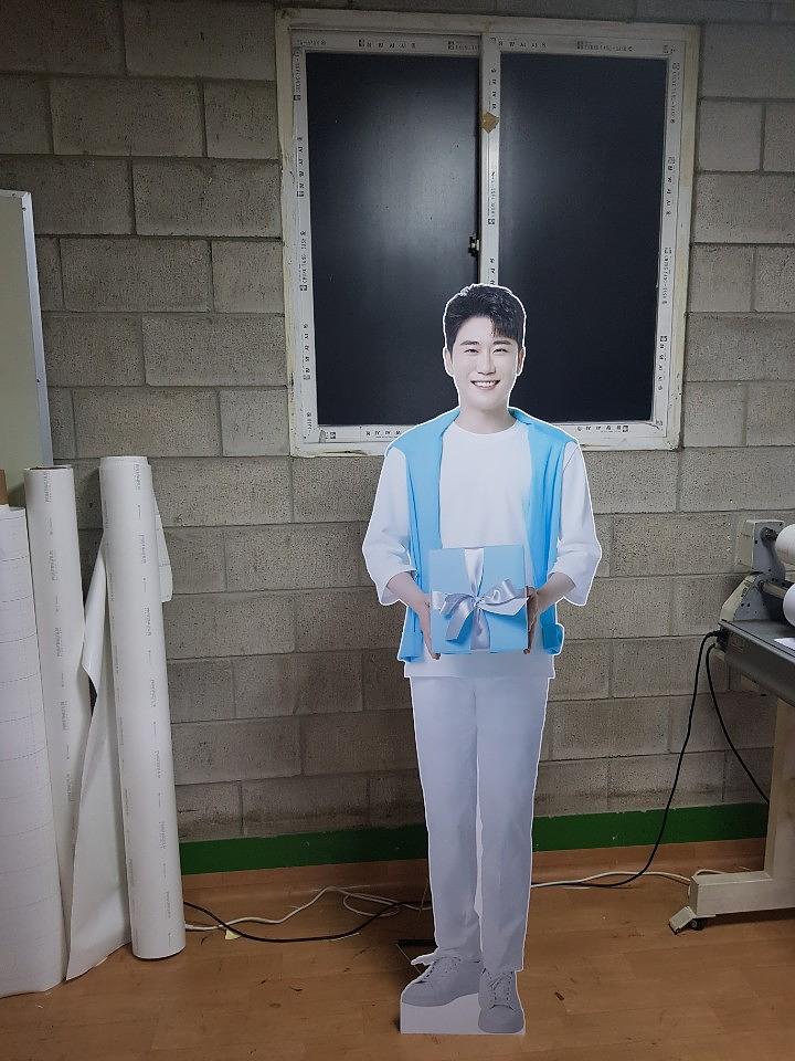 영탁 등신대 제작