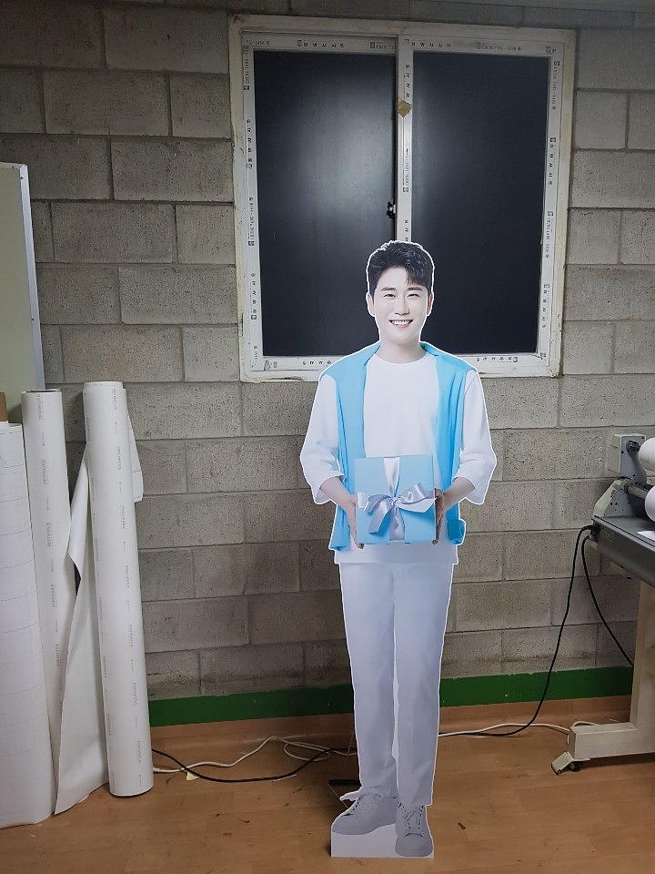 영탁 등신대 제작