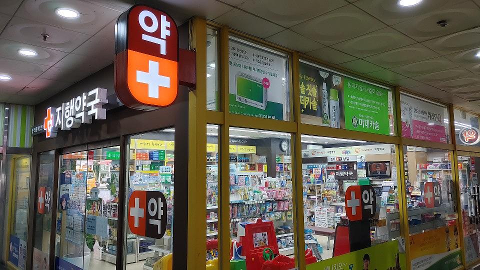 동국제약건 전국랩핑 300곳 제작 및 시공 (수도권)