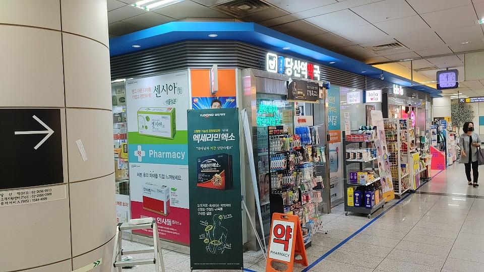 동국제약건 전국랩핑 300곳 제작 및 시공 (수도권)