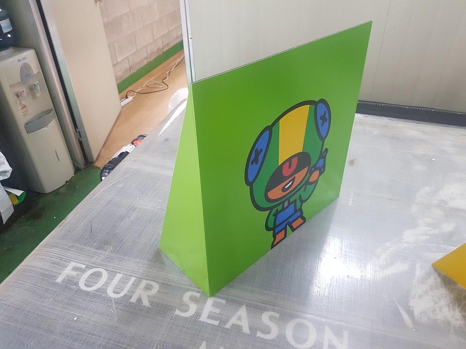 브롤스타즈 포맥스 제작