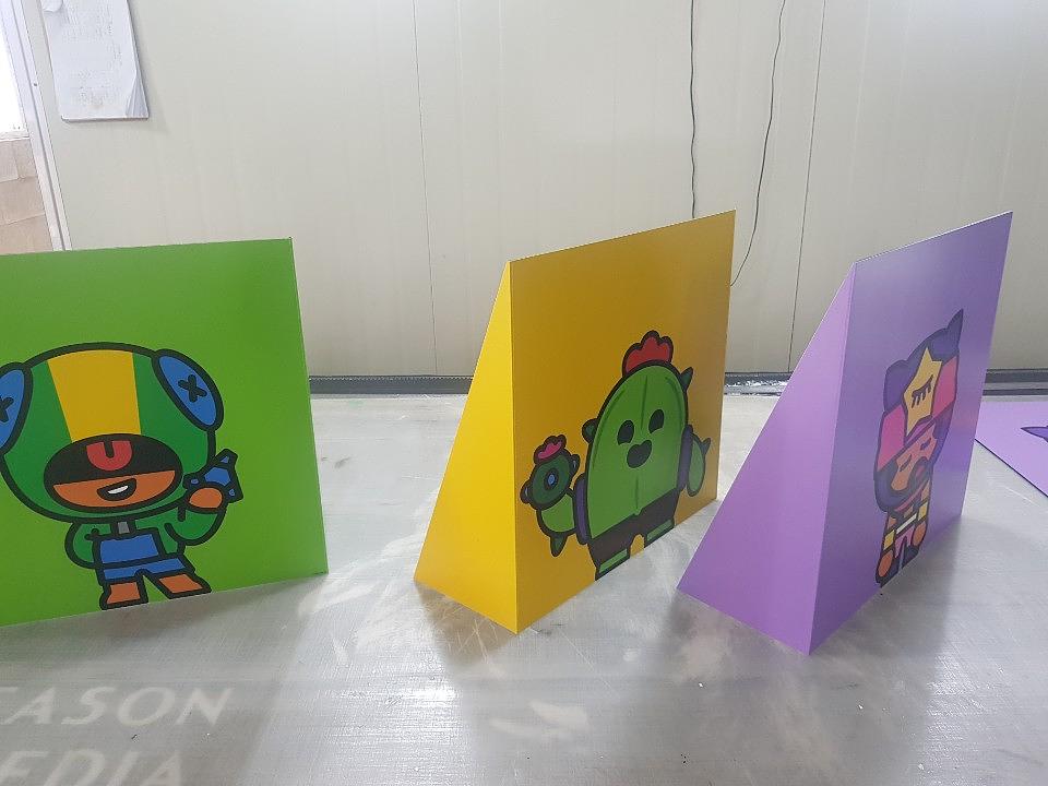 브롤스타즈 포맥스 제작