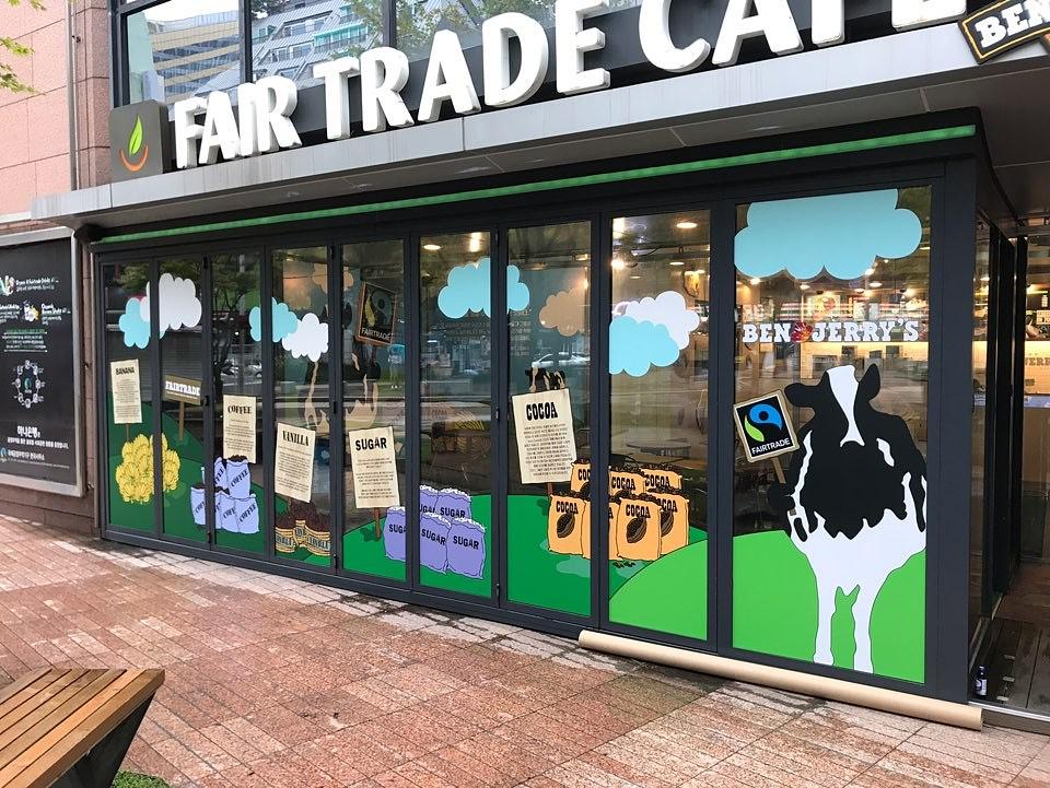 ben&jerry's 포맥스, 폼보드 , 네온사인 각종 전시물 실사 제작 및 시공