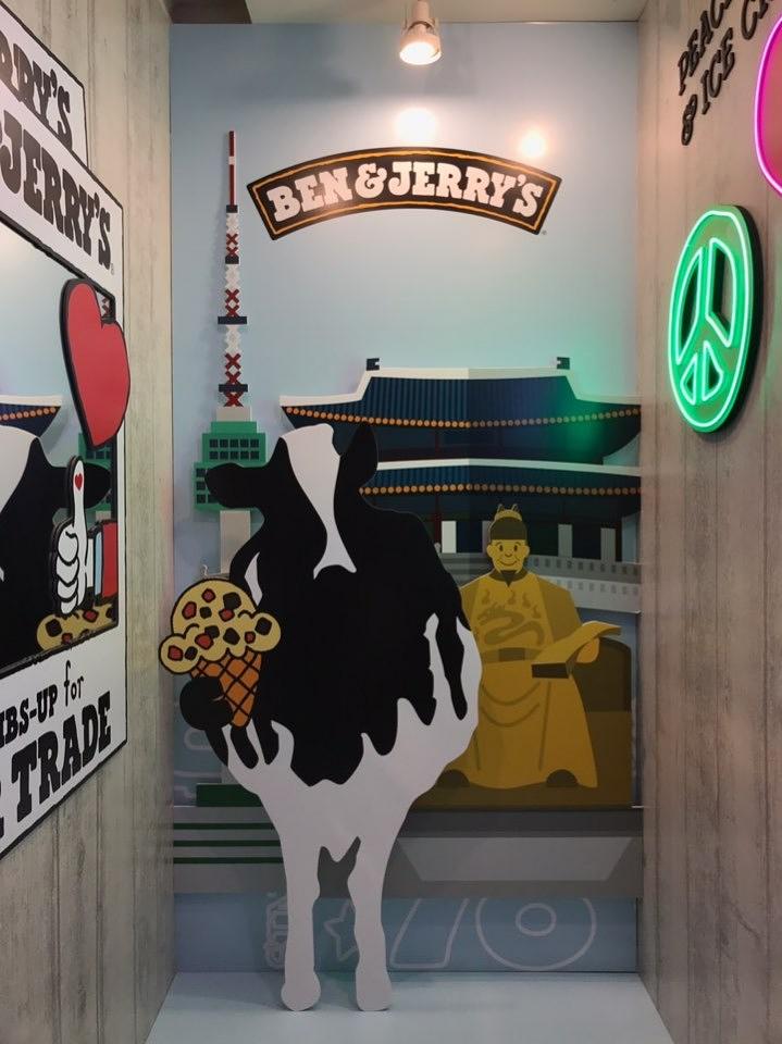 ben&jerry's 포맥스, 폼보드 , 네온사인 각종 전시물 실사 제작 및 시공