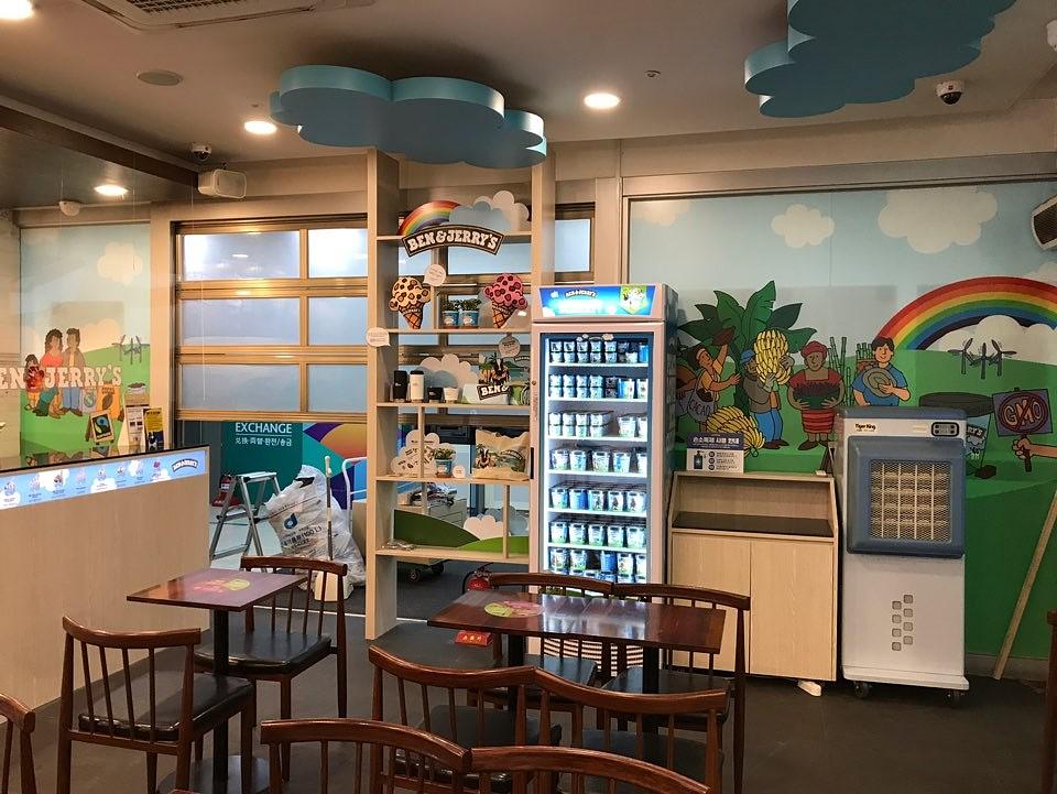 ben&jerry's 포맥스, 폼보드 , 네온사인 각종 전시물 실사 제작 및 시공
