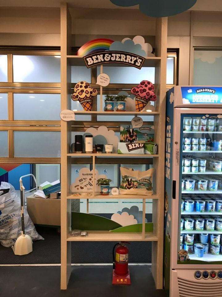 ben&jerry's 포맥스, 폼보드 , 네온사인 각종 전시물 실사 제작 및 시공