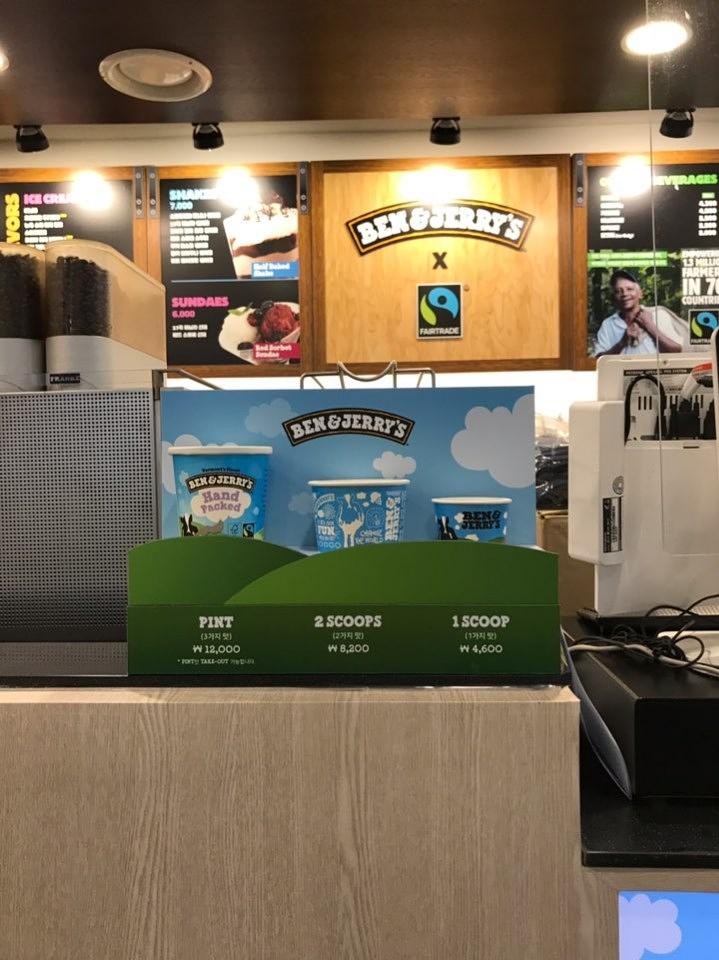 ben&jerry's 포맥스, 폼보드 , 네온사인 각종 전시물 실사 제작 및 시공
