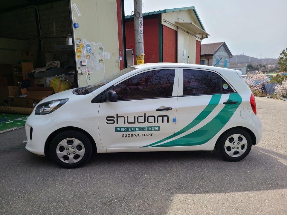 shudam