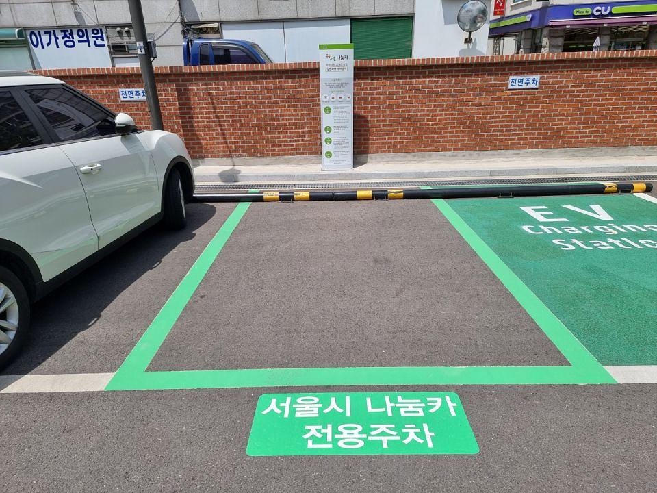 나눔카 주차라인 및 지주간판 제작 및 시공