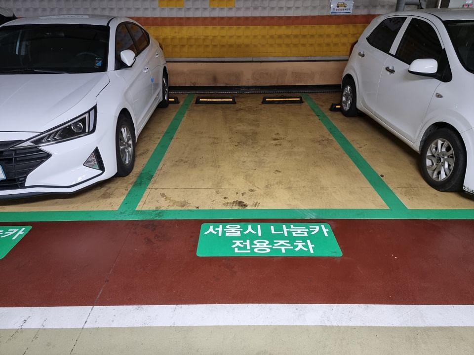 나눔카 주차라인 및 지주간판 제작 및 시공