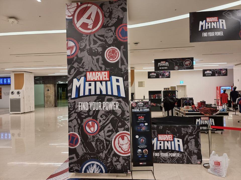 코엑스 스타필드 마블 기둥,바닥실사 제작 및 시공(방염)