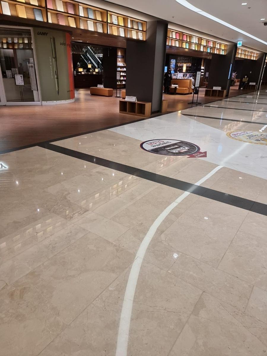 코엑스 스타필드 마블 기둥,바닥실사 제작 및 시공(방염)