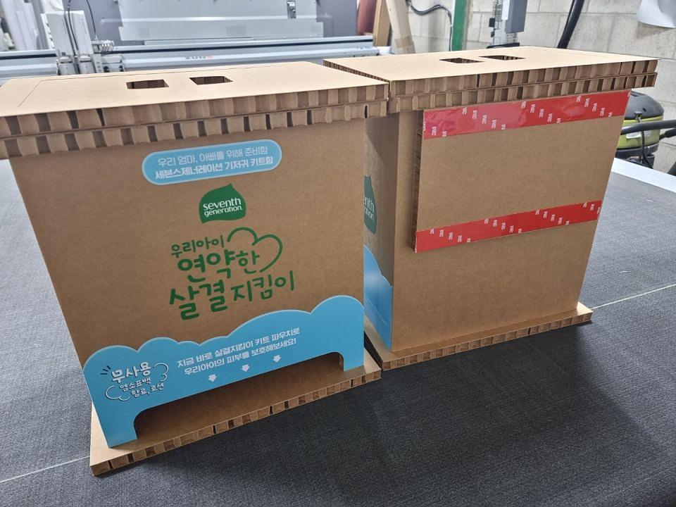 허니콤보드 기저귀박스 50EA제작