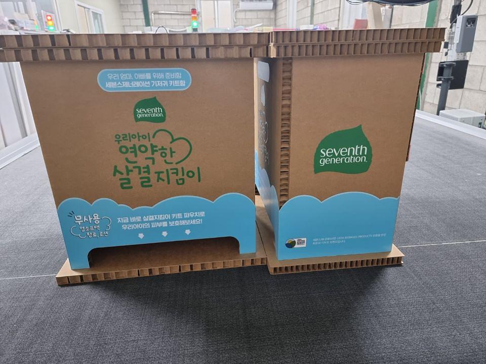 허니콤보드 기저귀박스 50EA제작