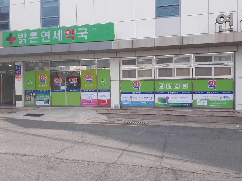 동국제약 전국 약국랩핑 및 블라인드 설치 시공(경상도)