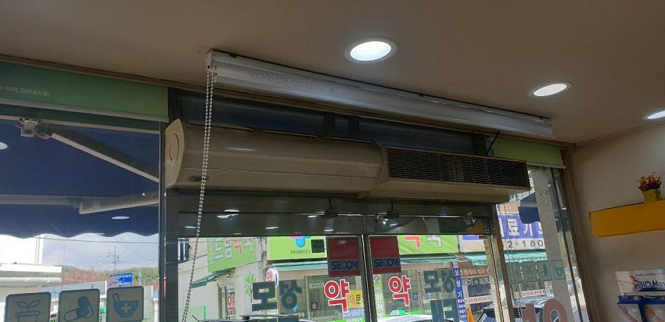 동국제약 전국 약국랩핑 및 블라인드 설치 시공(수도권)