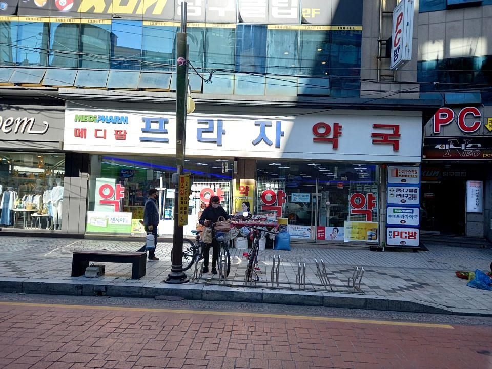 동국제약 전국 약국랩핑 및 블라인드 설치 시공(전라도)