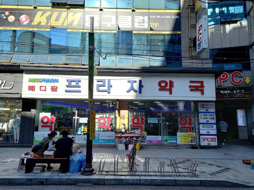 동국제약 전국 약국랩핑 및 블라인드 설치 시공(전라도)