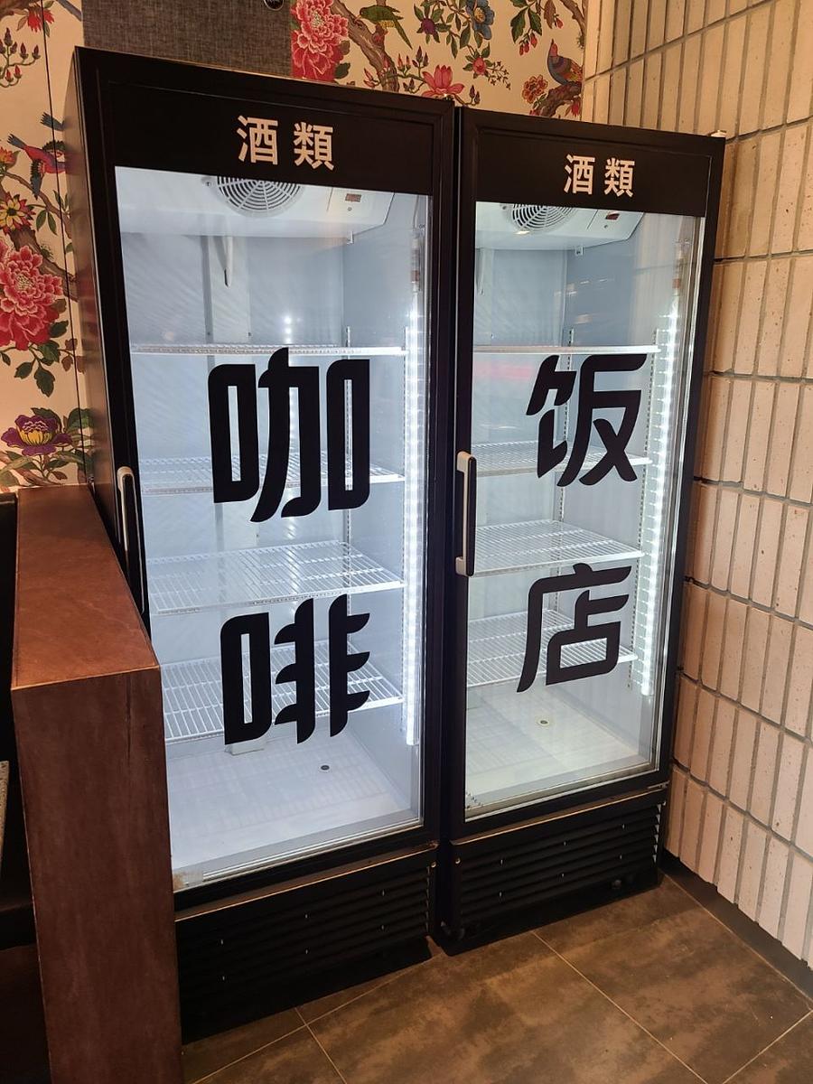 커피반점 냉장고 랩핑