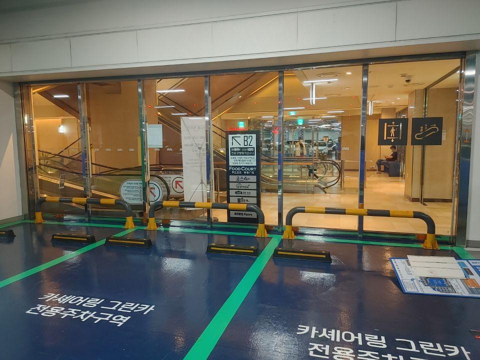 그린카 잠실 지하주차장 바닥도장,유리실사 제작 및 시공