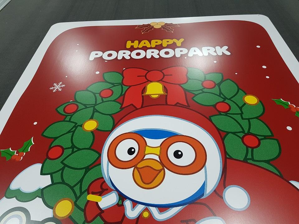 뽀롤 크리스마스 폼보드 제작