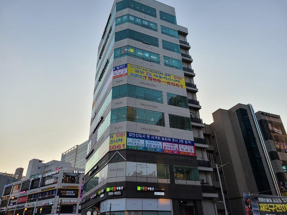 검단신도시 /건물랩핑 ㆍ대형현수막 시공
