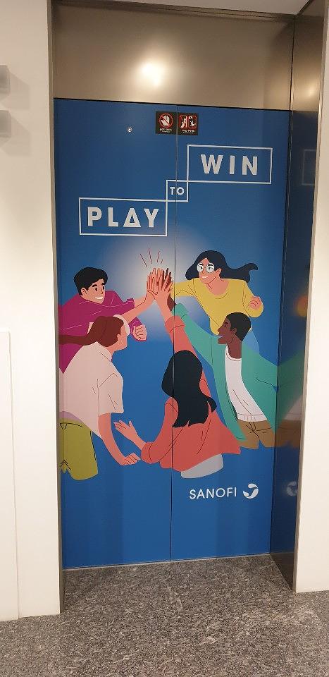 사노피E/V랩핑