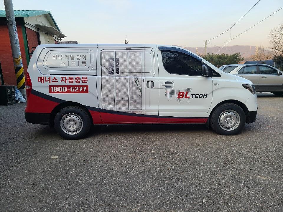 BL TECH 매너스 자동중문