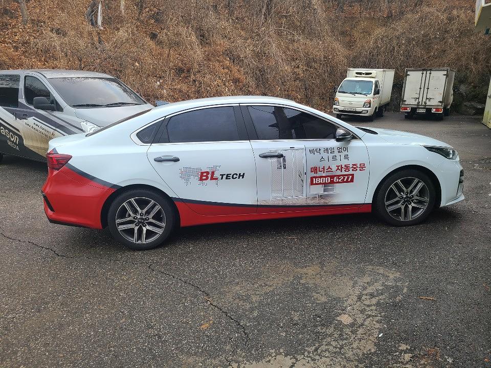 BL TECH 메너스 자동중문