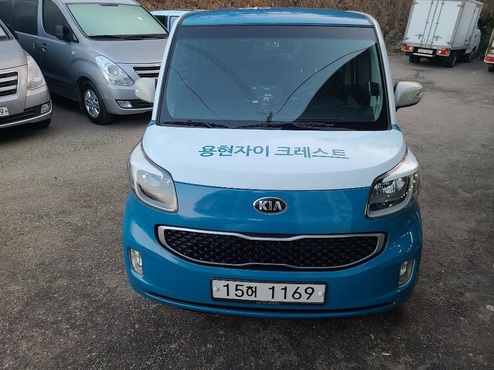 용현자이 크레스트