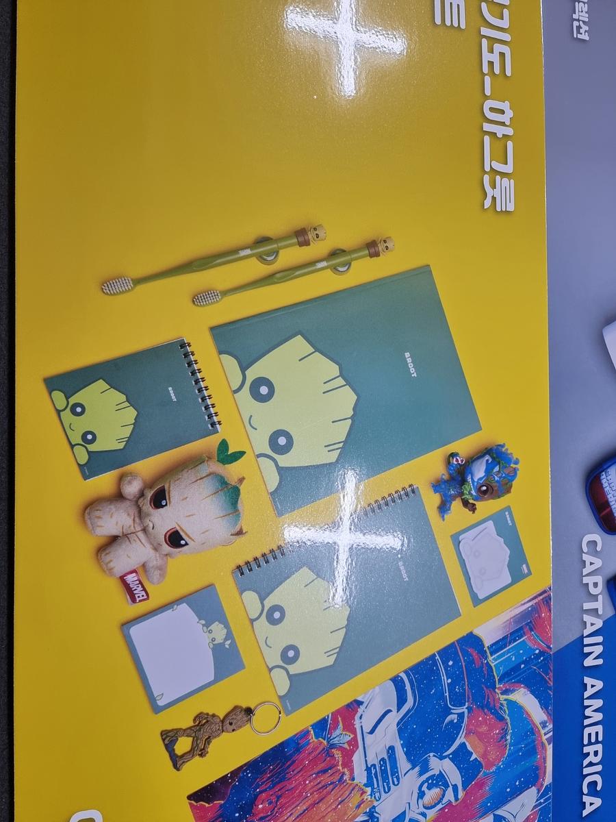 마블 폼보드 포맥스 스카시 제작