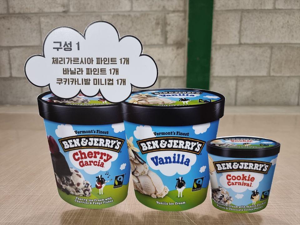 BEN&JERRY'S 폼보드 포맥스 스카시 제작