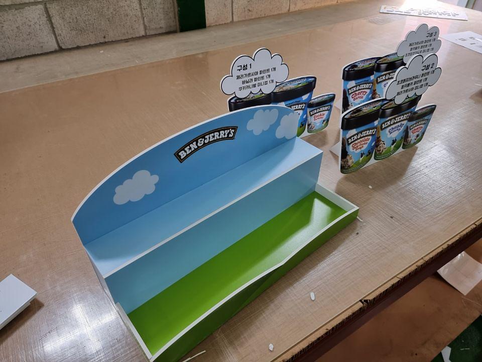 BEN&JERRY'S 폼보드 포맥스 스카시 제작