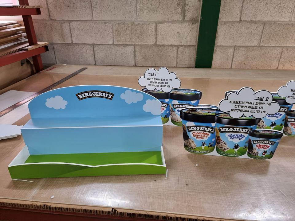 BEN&JERRY'S 폼보드 포맥스 스카시 제작